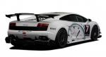 Lamborghini Gallardo LP560-4 Super Trofeo 2008 года